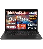 Amazon.co.jp: 【整備済み品】Lenovo レノボ X13 Yoga Gen1モバイル